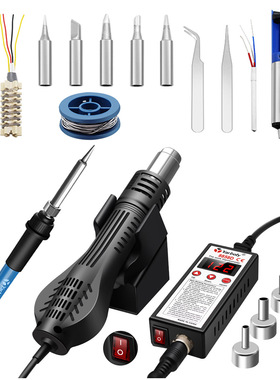 可调温焊台8858D二合一热风枪拆焊台电烙铁套装