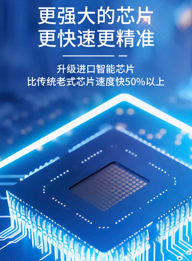 希玛ST8406溶氧仪便携式检测仪鱼塘水产养殖水质检测溶解氧测定仪