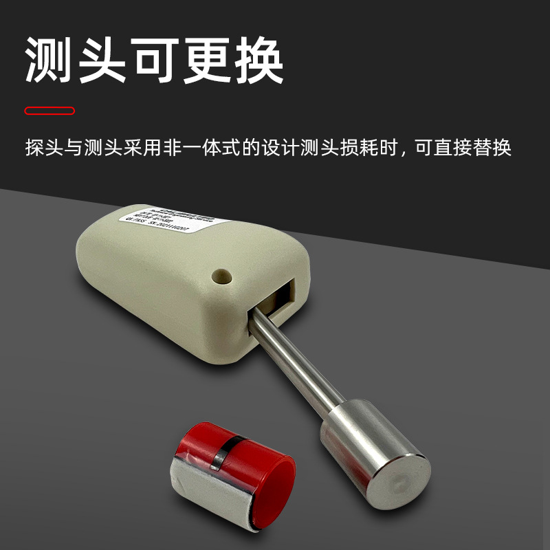 UL利边缘测试仪 美国UL1439标准利边测试器 SET-50 胶帽TC-3