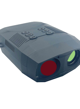 夜视仪 高清双筒数码夜视仪 拍照录像红外夜视高清安防 NV600Pro