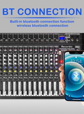 PMX12 厂家USB带蓝牙16dsp演出婚庆混音器12路调音台带功放一体机