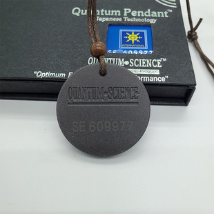 Quantum Pendant黑色大象火山石吊坠星辰大海棉绳项链百搭饰品