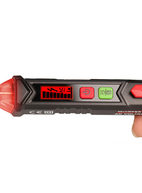 WinAPEX ET8900 感应测电笔 手持式灯光测电笔 Measuring pencil