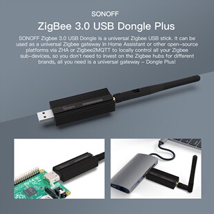 SONOFFZigbee3.0智能USB网关DonglePlus ZBDongle-E无线智能家居