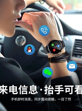 多功能顶配版华强北GT5pro智能手表蓝牙通话NFC支付运动手环礼品