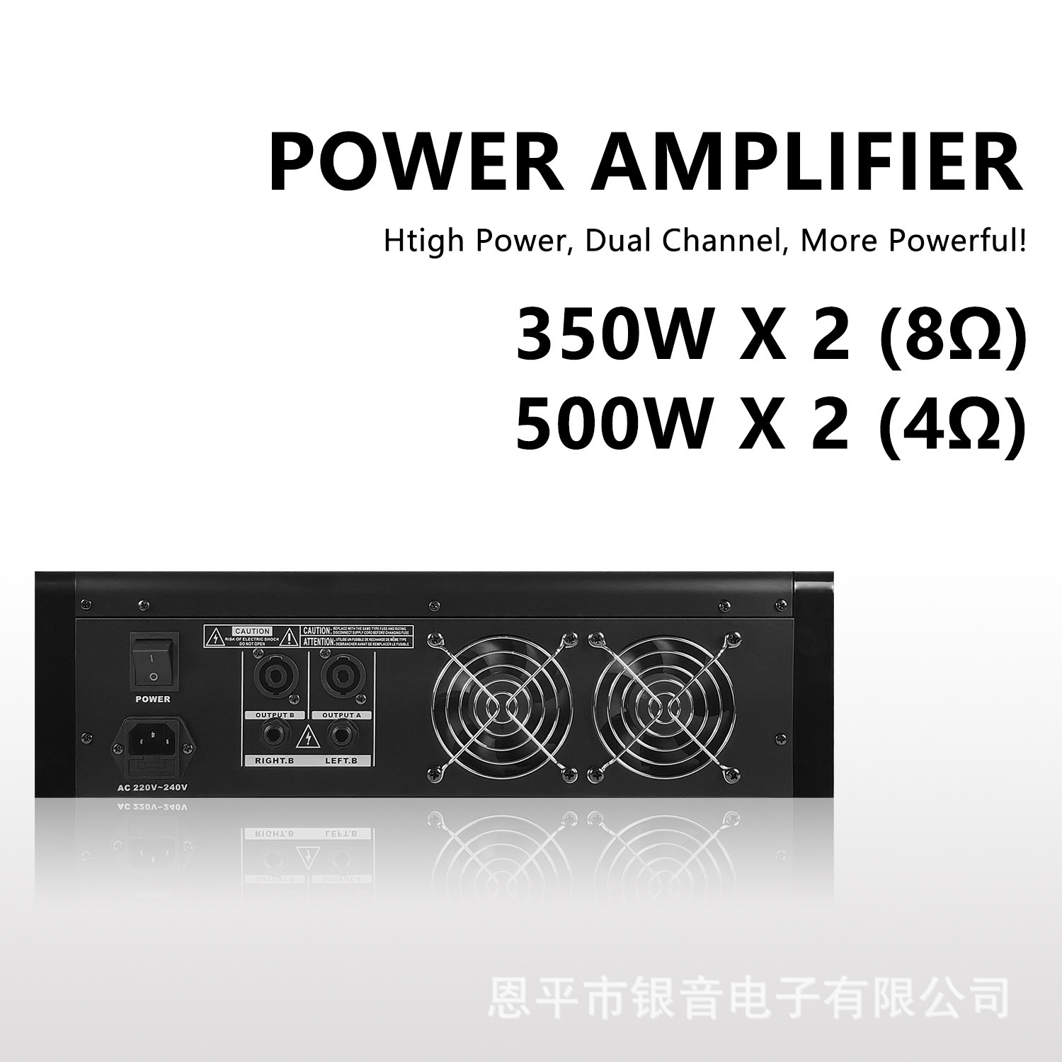 GAX-PMX6厂家直销舞台演出婚庆