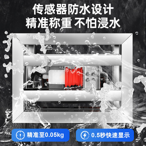 凳子秤全不锈钢电子台秤商用水产