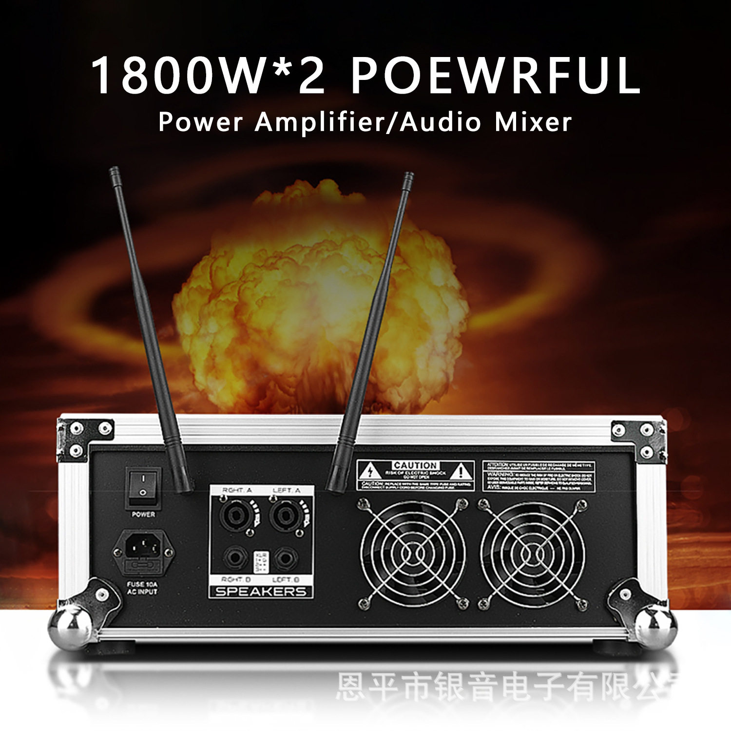 GAX-MK290 专业8路舞台演出大功率有源调音台功放一体机带无线麦