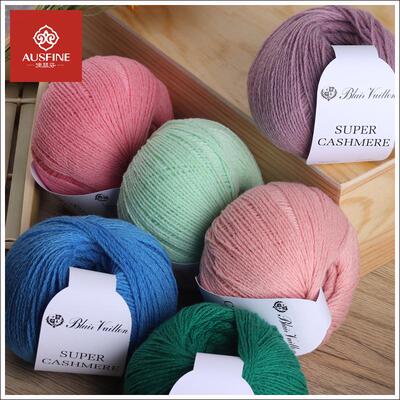 亮片羊毛外套围巾可贴身手编