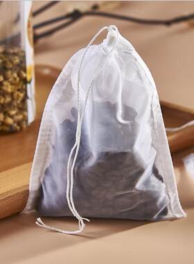 茶包茶袋咖啡过滤泡茶袋8x10CM尼龙茶叶包装袋茶叶袋可重复使用