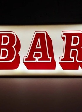酒吧灯箱 lightbox创意酒吧夜店发光照明夜灯led灯家居BAR气氛灯
