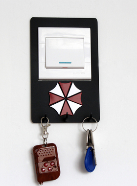 生化危机保护伞开关贴保护套插座盖装饰家居电源开关钥匙挂钩壁挂