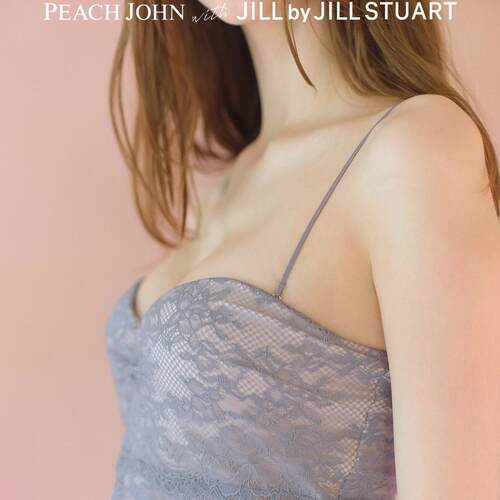 包邮 日本专柜 PEACH JOHN/蜜桃派 上托抹胸背心式无钢圈文胸 508