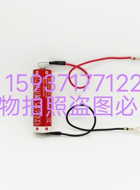 日精电池NC8000注塑机电脑主板非充电免维护锂电池正负带环形端子