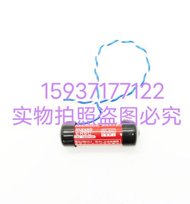 现代机器人电池HH010L HS165 HS180多轴伺服控制器3.6ⅤER6C电池