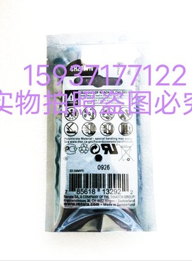 贝加莱X20CP1484控制器CPU电池非充电瑞士进口PLC锂原电池