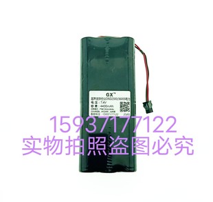 欧能达超声波探伤仪蓄电池OND2300 3600S数字探伤仪充电锂电池