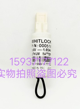 P/N:000518原装DNFT电池Whitlock无油流开关原装DNFT-PRG电池