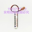 FANUC发那科电池IC697ACC701存储器CPU长效CR12600SE锂电池