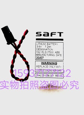 ABB IRB120机器人编码器电池3HAC051036-001 3.6V机械手ElB板电池