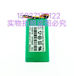 费森尤斯卡比输注泵蓄电池微量电子镇痛泵7.2V充电锂电池组