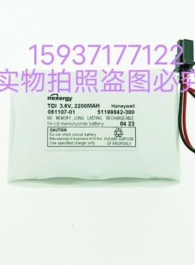 霍尼韦尔51199942-300 CC-SCMB02TDI控制器3.6V蓄电池P/N 143553