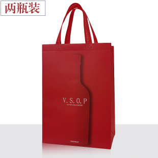 轩尼诗礼品袋马爹利手提袋蓝带XO VSOP威士忌通用包装袋礼品装子