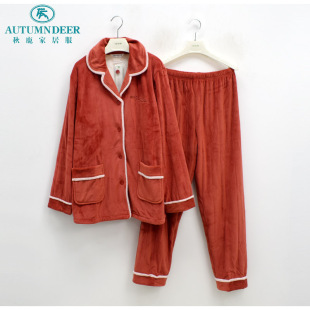 套装 秋鹿睡衣专柜正品 女士贝贝绒超声波复合压花保暖时尚 冬季 新品