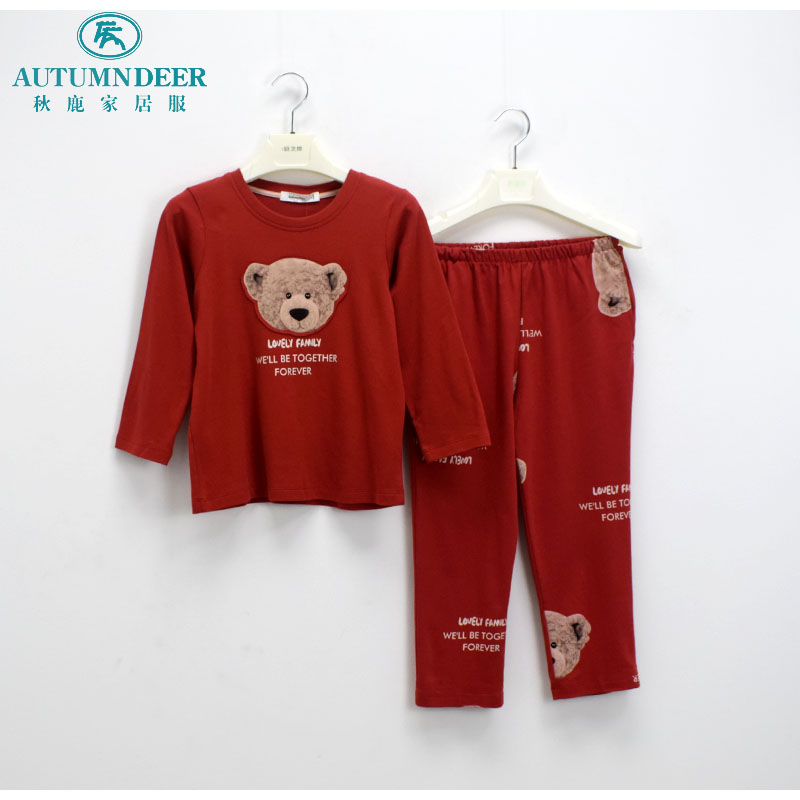 秋鹿儿童睡衣秋季新款男童女童亲子卡通熊可爱针织纯棉舒适家居服