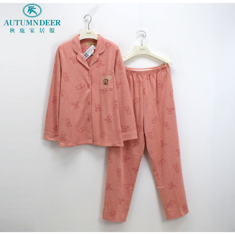 秋鹿睡衣秋季新品女士针