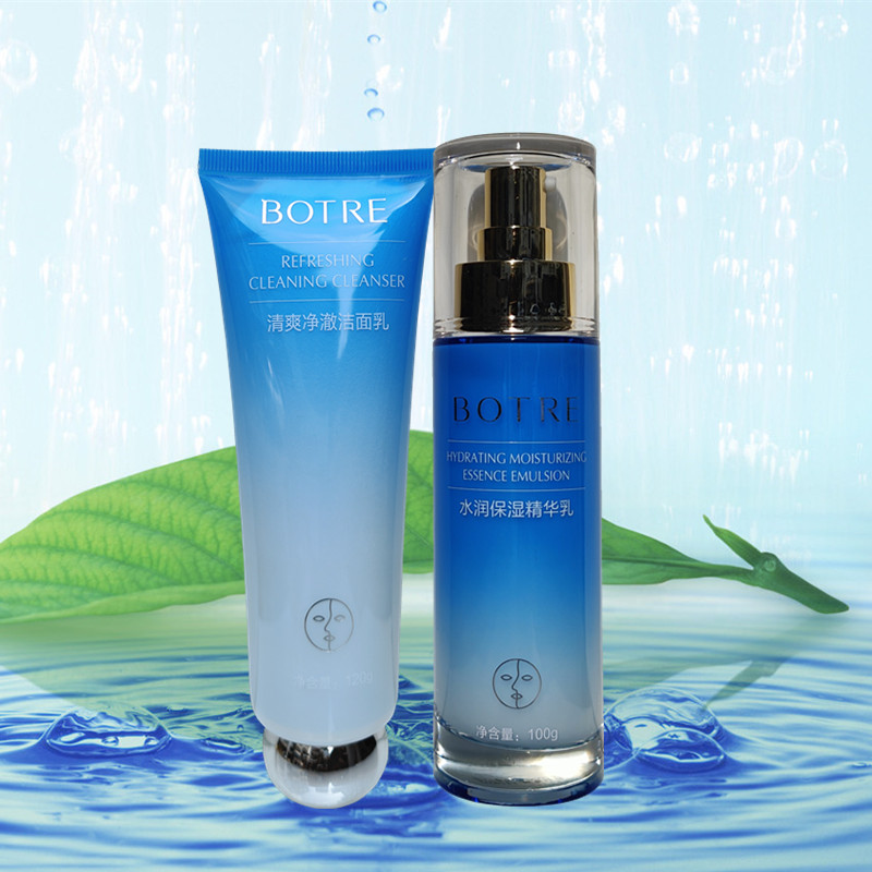 BOTRE栢草源补水保湿护肤品套装