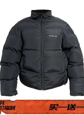 EVIL GAZER宽松廓形加棉加厚棉衣外套飞行服外套bomber面包服