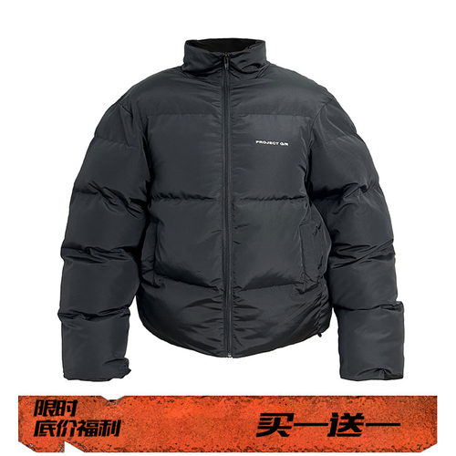 EVIL GAZER宽松廓形加棉加厚棉衣外套飞行服外套bomber面包服