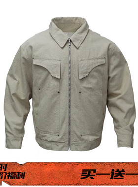 EVIL GAZER宽松archive重工磨破坏卡其色工装夹克外套vibe