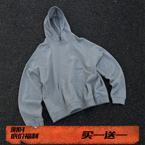 EVIL GAZER宽松破坏麻灰色连帽卫衣男clean fit高级感套头帽衫