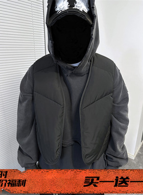 EVIL GAZER 暗黑Archive风解构分割剪裁宽松短款加棉马甲背心