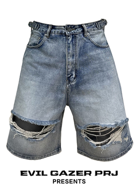 WIIPSOLID 水洗复古冰蓝宽松大破洞廓形阔腿五分牛仔破坏短裤男