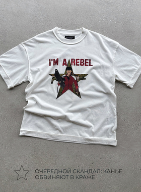 EVIL GAZER复古做旧newvintage阿基拉康丽印花白色宽松短袖T恤tee