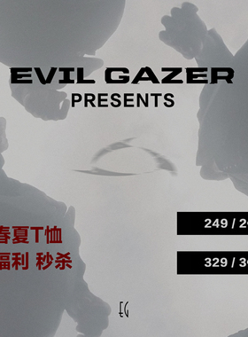 EVIL GAZER春夏T恤福袋盲盒|尺码自选|款式随机