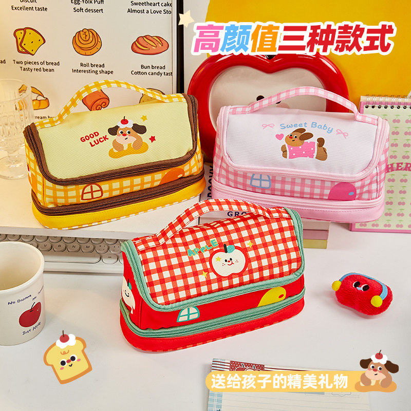 创意梦幻小屋大笔袋加大容量可爱女生房子收纳笔袋高颜值大手提袋