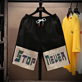 夏季休闲短裤港风大运动裤百搭下拼五分裤潮宽松沙滩裤绿，男装休闲裤，星座1207