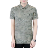 夏短袖Polo衫翻领黑暗系冰丝无痕腈纶商务精品舒适大码卡8521P53，男装Polo衫，星座1207