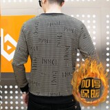 冬季长袖男简欧版大码卫衣套头加绒加厚印花圆脸杏色9699加绒P50，男装卫衣，星座1207