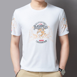 夏季短袖烫钻欧美风社会精神小伙大码冰丝光棉猫头鹰t恤黑9587P40，男装T恤，星座1207