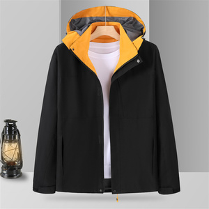 秋冬外套防风防水情侣夹克小牛津单冲带帽薄款冲锋衣黑色9852P85,男装夹克,星座1207