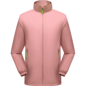 秋季夹克美式风衣纯色立领薄款高弹内衬户外单冲锋衣粉9863P45,男装夹克,星座1207