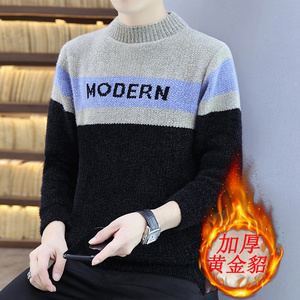 冬季保暖毛衣针织衫加厚黄金绒圆领宽松毛衫休闲百搭米兰M9027P38图片
