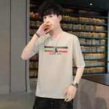 夏季短袖男两条薄款卫衣男棉t恤男时尚印花圆领套头黑色9536P23，男装T恤，星座1207