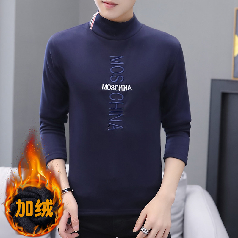冬季半高领刺绣卫衣男t恤男休闲加绒加厚保暖打底长袖黑320P20,男装卫衣,星座1207