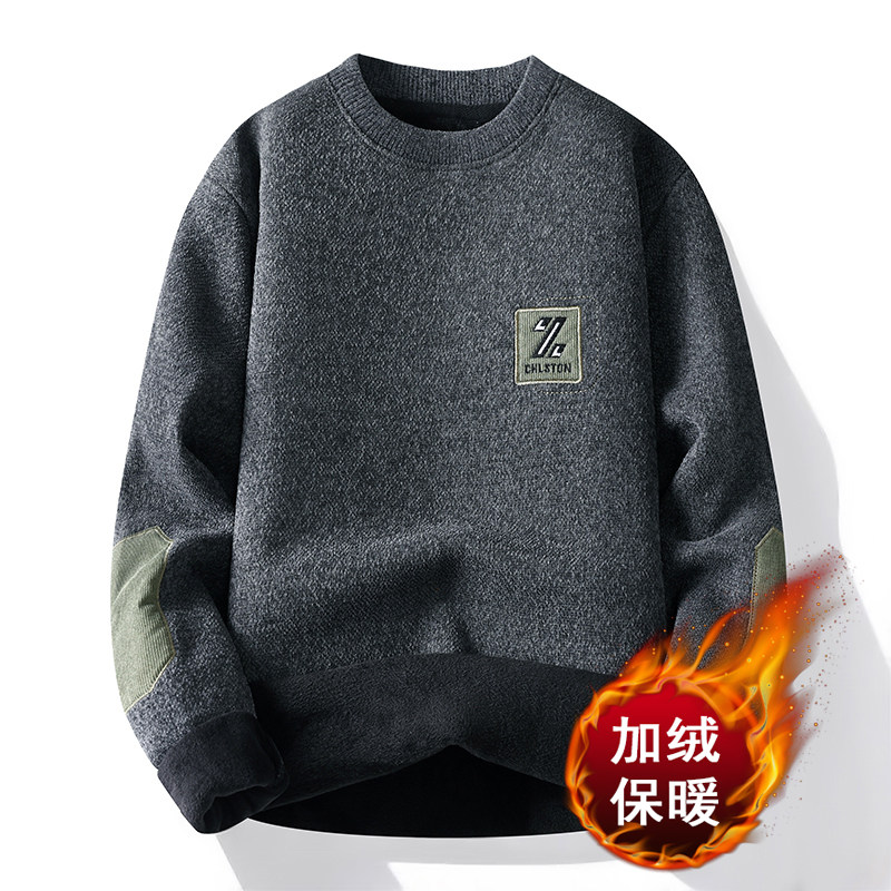 一体绒奥利绒双面加厚针织毛衫衣美式打底卫衣宽松套头卡9263P33,男装针织衫/毛衣,星座1207